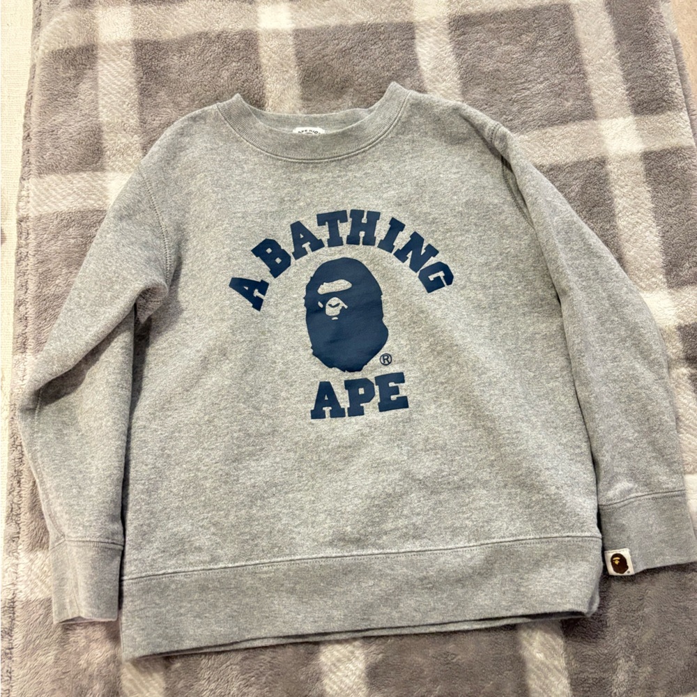 Bape Gray and Blue Kids Sweatshirt